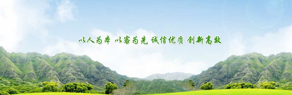 山東科銳爾激光設(shè)備有限公司