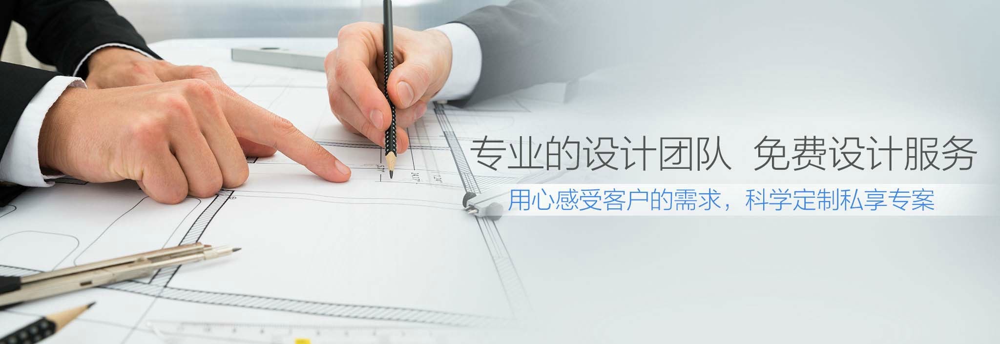山東科銳爾激光設(shè)備有限公司